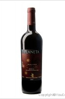 Azende Agricole Planeta - Syrah