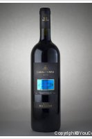 Barone Ricasoli - Casalferro