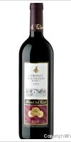 Maset del Lleó - Cabernet Reserva