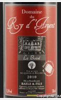 Domaine du Ry d'Argent - Le Boisé