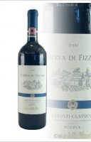 Rocca Delle Macie - Riserva Di Fizzano
