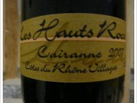 Les Vignerons d'Estézargues - Les Hauts Rocs