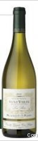 Cave des Grands Crus Blancs - Les Bois