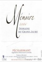 Domaine du Grand Jaure - Mémoire