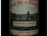 Domaine de la Chevalerie