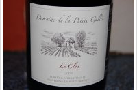 Domaine de la Petite Gallée - Le Clos