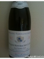 Domaine Maroslavac-Léger - 1er Cru Les Champs Gain