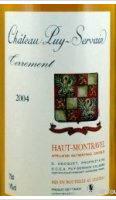 Château Puy Servain - Terrement