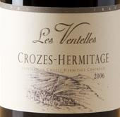 Les Ventelles