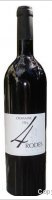 Domaine des Quatre Rodes, Tradition