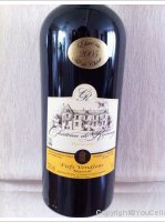 Château de Rosnay Cuvée Harmonie