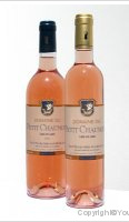 Domaine du Petit Chaumont - Gris de Gris