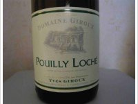 Domaine Giroux