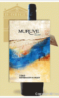 Muruve Elite