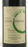 Domaine Calage Resseguier - Laurus Nobilis