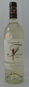 Domaine de Familongue -  L'Envol de Familongue
