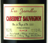 Les Jamelles - Cabernet Sauvignon