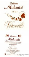 Château Malautié - Virevolte