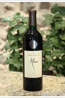 Domaine de Malavieille - Cuvée Alliance