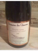 Domaine des Quarres