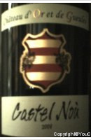 Château d'Or et de Gueules - Castel Nou