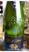 Domaine Edmond Jacquin