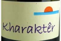 Domaine le Briseau - Kharaktêr