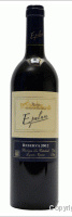 Epulum Reserva
