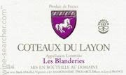 Ferme de la Sansonnière - Les Blanderies