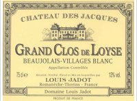Château des Jacques - Grand Clos de Loyse