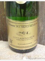 Domaine des Hautes Brosses