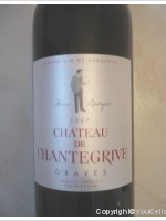 Château de Chantegrive - Cuvée Spéciale Henri Leveque