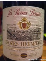 Vignerons de l'Enclave des Papes, Les Pierres Bénites