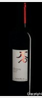 Cédric Flaction - Gamay