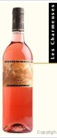 Domaine Sauvat - Gamay - Les Charmeuses de la Côte