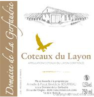 Domaine de la Gerfaudrie