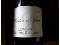 Domaine Richard Rottiers