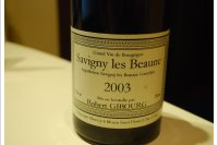 Domaine Robert Gibourg