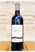 Domaine de Brousse - Haut Cordurier