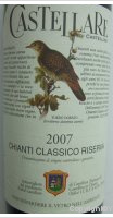 Domini Castellare di Castellina - riserva