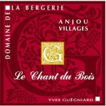 Domaine de la Bergerie Le Chant du Bois