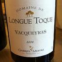 Domaine de Longue Toque