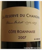 Domaine du Fontenay - Réserve du Chanoine