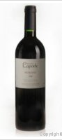 Domaine Laporte - cuvée Ruscino