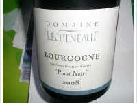 Domaine Lécheneaut