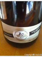 Caves de Saint-Martin - Côtes de Remich - Pinot Noir