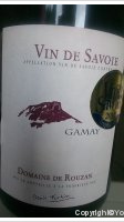 Domaine de Rouzan - Gamay