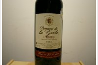 Domaine de la Garde - Fût de Chêne