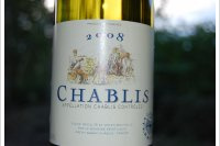 Domaine Saint Louis