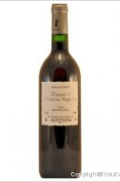 Plaisir de Château Magneau